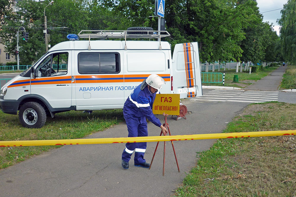 Газовое спасательное